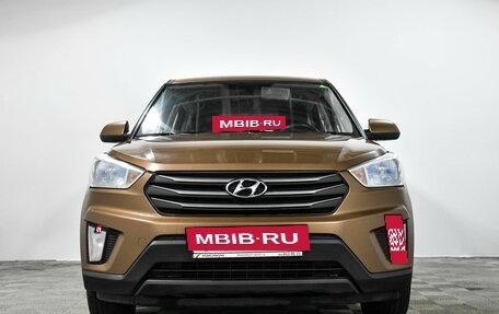 Hyundai Creta I рестайлинг, 2017 год, 1 550 000 рублей, 2 фотография