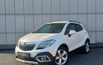 Opel Mokka I, 2014 год, 1 399 000 рублей, 1 фотография