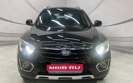 FAW Besturn X80 I рестайлинг, 2017 год, 1 298 000 рублей, 2 фотография