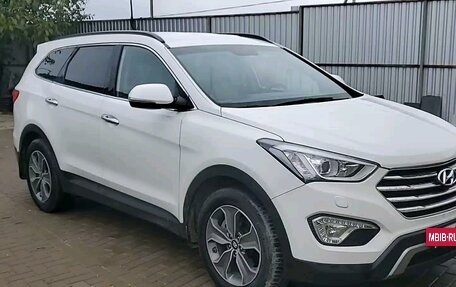 Hyundai Santa Fe III рестайлинг, 2015 год, 2 800 000 рублей, 2 фотография