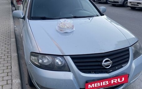 Nissan Almera Classic, 2007 год, 500 000 рублей, 3 фотография