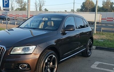 Audi Q5, 2013 год, 2 500 000 рублей, 1 фотография