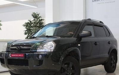 Hyundai Tucson III, 2007 год, 980 000 рублей, 1 фотография