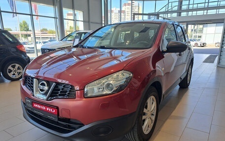 Nissan Qashqai+2 I, 2012 год, 1 272 000 рублей, 1 фотография