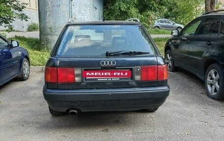 Audi 100, 1992 год, 250 000 рублей, 4 фотография