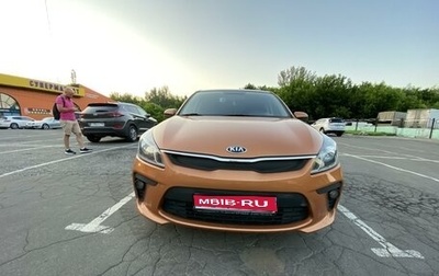 KIA Rio IV, 2018 год, 1 400 000 рублей, 1 фотография