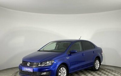 Volkswagen Polo VI (EU Market), 2020 год, 1 590 000 рублей, 1 фотография