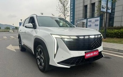 Geely Atlas, 2024 год, 2 340 000 рублей, 1 фотография