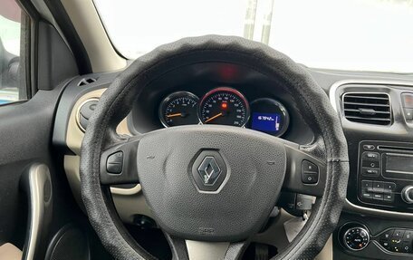 Renault Logan I, 2014 год, 495 000 рублей, 10 фотография