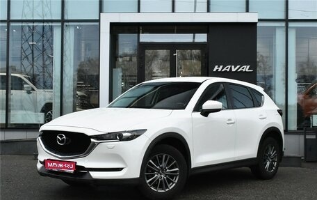 Mazda CX-5 II, 2017 год, 2 099 000 рублей, 1 фотография