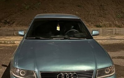 Audi A4, 1998 год, 330 000 рублей, 1 фотография