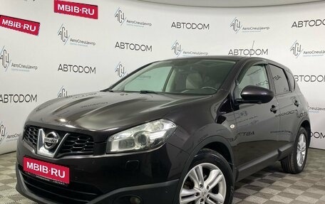 Nissan Qashqai, 2012 год, 1 319 000 рублей, 1 фотография