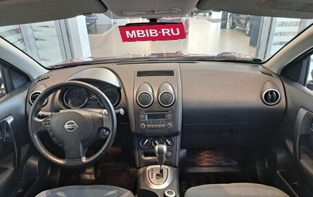 Nissan Qashqai+2 I, 2012 год, 1 272 000 рублей, 14 фотография