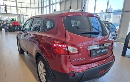 Nissan Qashqai+2 I, 2012 год, 1 272 000 рублей, 7 фотография