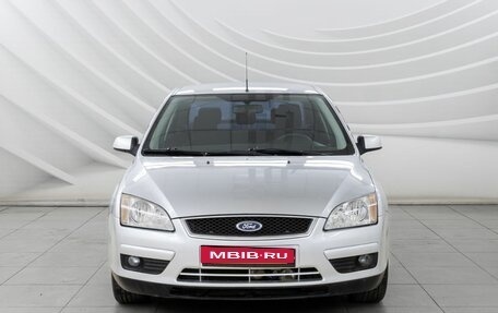 Ford Focus II рестайлинг, 2008 год, 637 000 рублей, 3 фотография