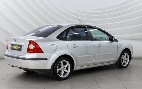 Ford Focus II рестайлинг, 2008 год, 637 000 рублей, 8 фотография