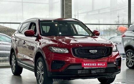 Geely Atlas, 2024 год, 3 536 990 рублей, 2 фотография