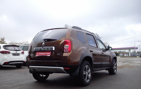 Renault Duster I рестайлинг, 2012 год, 1 200 000 рублей, 7 фотография