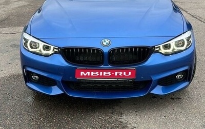 BMW 4 серия, 2020 год, 4 750 000 рублей, 1 фотография