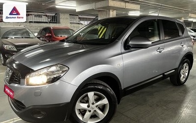 Nissan Qashqai, 2013 год, 1 314 000 рублей, 1 фотография