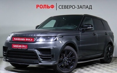 Land Rover Range Rover Sport II, 2018 год, 5 750 000 рублей, 1 фотография