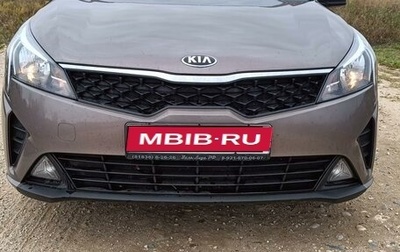 KIA Rio IV, 2021 год, 1 550 000 рублей, 1 фотография