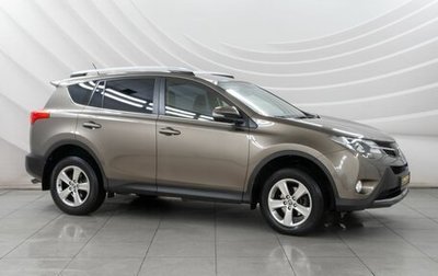 Toyota RAV4, 2015 год, 2 538 000 рублей, 1 фотография