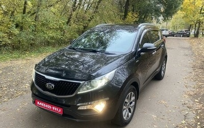 KIA Sportage III, 2014 год, 1 448 000 рублей, 1 фотография