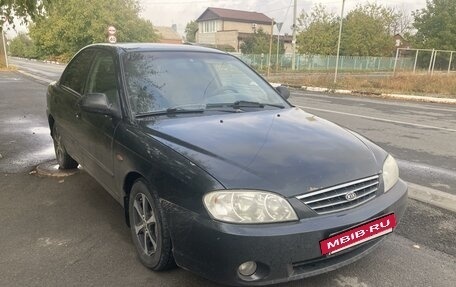 KIA Spectra II (LD), 2008 год, 420 000 рублей, 2 фотография