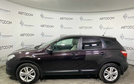 Nissan Qashqai, 2012 год, 1 319 000 рублей, 3 фотография