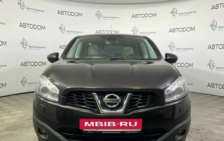 Nissan Qashqai, 2012 год, 1 319 000 рублей, 5 фотография