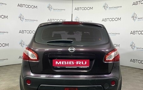 Nissan Qashqai, 2012 год, 1 319 000 рублей, 6 фотография