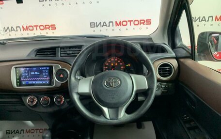 Toyota Vitz, 2012 год, 979 000 рублей, 9 фотография