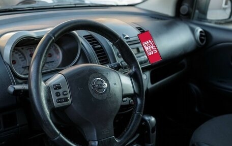 Nissan Note II рестайлинг, 2007 год, 740 000 рублей, 11 фотография