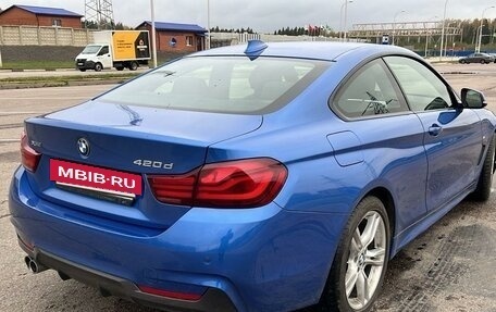 BMW 4 серия, 2020 год, 4 750 000 рублей, 5 фотография