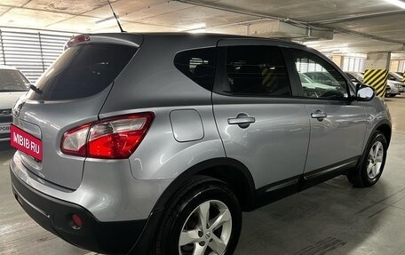 Nissan Qashqai, 2013 год, 1 314 000 рублей, 5 фотография