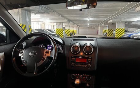 Nissan Qashqai, 2013 год, 1 314 000 рублей, 26 фотография