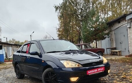 Ford Focus IV, 2003 год, 400 000 рублей, 19 фотография