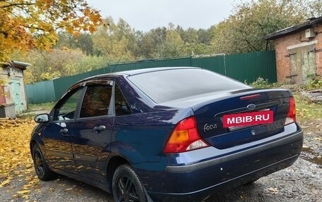 Ford Focus IV, 2003 год, 400 000 рублей, 33 фотография