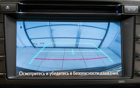 Toyota RAV4, 2015 год, 2 538 000 рублей, 16 фотография