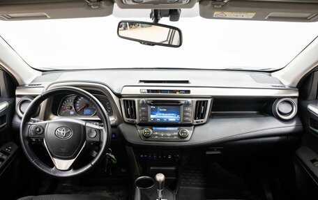 Toyota RAV4, 2015 год, 2 538 000 рублей, 14 фотография