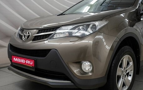 Toyota RAV4, 2015 год, 2 538 000 рублей, 10 фотография