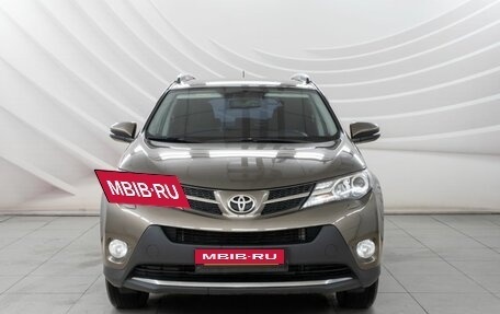 Toyota RAV4, 2015 год, 2 538 000 рублей, 2 фотография