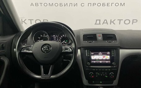 Skoda Yeti I рестайлинг, 2016 год, 1 650 000 рублей, 8 фотография