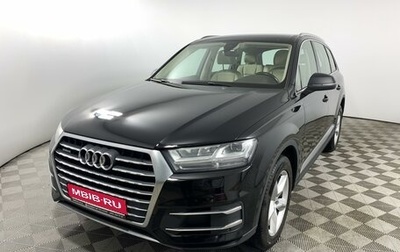 Audi Q7, 2019 год, 4 575 000 рублей, 1 фотография