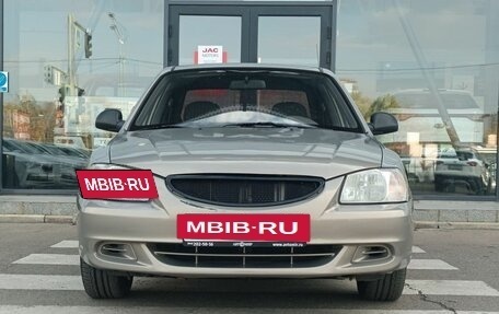 Hyundai Accent II, 2011 год, 620 000 рублей, 8 фотография