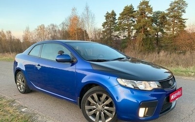 KIA Cerato III, 2011 год, 820 000 рублей, 1 фотография