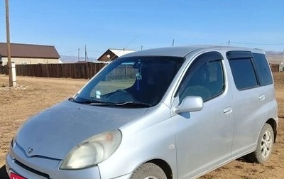 Toyota FunCargo, 2000 год, 400 000 рублей, 1 фотография