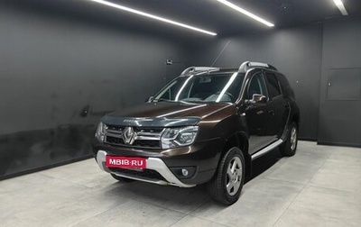 Renault Duster I рестайлинг, 2018 год, 1 485 000 рублей, 1 фотография