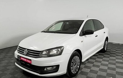 Volkswagen Polo VI (EU Market), 2017 год, 975 000 рублей, 1 фотография